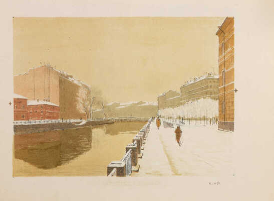 Назарова Нина Владимировна. Ленинград